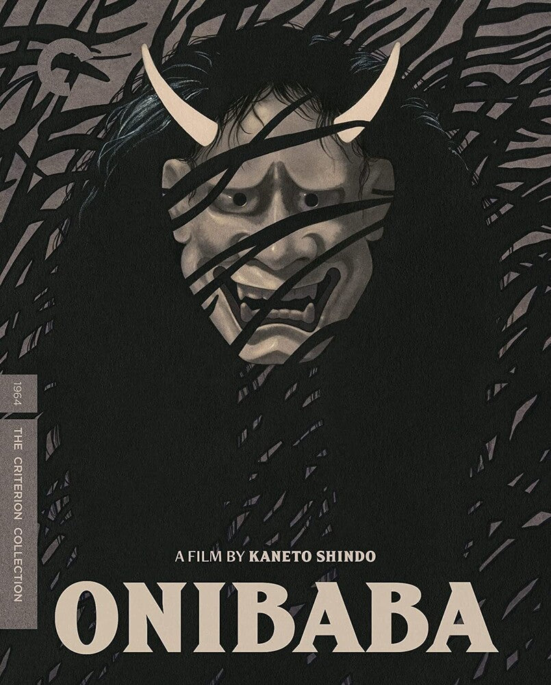 Onibaba [BluRay]