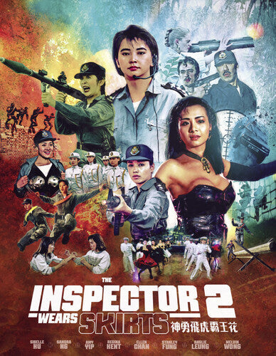 The Inspector Wears Skirts 2 [BluRay]