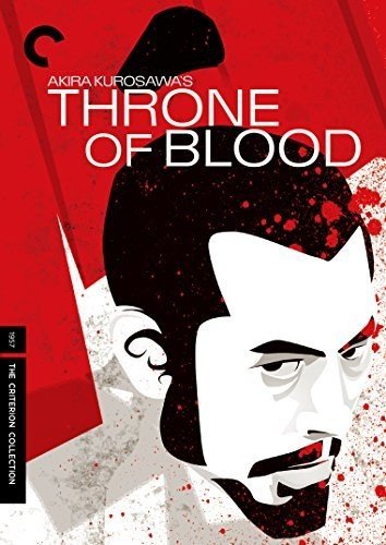 Throne of Blood [Bluray]