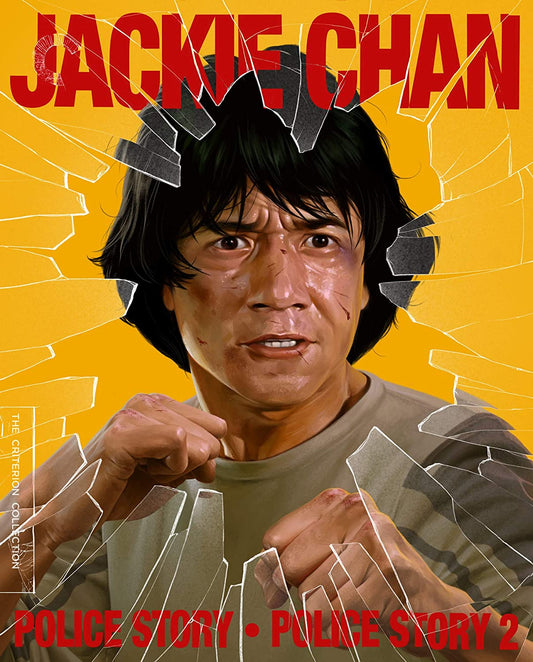 Police Story/Police Story 2 [BluRay]