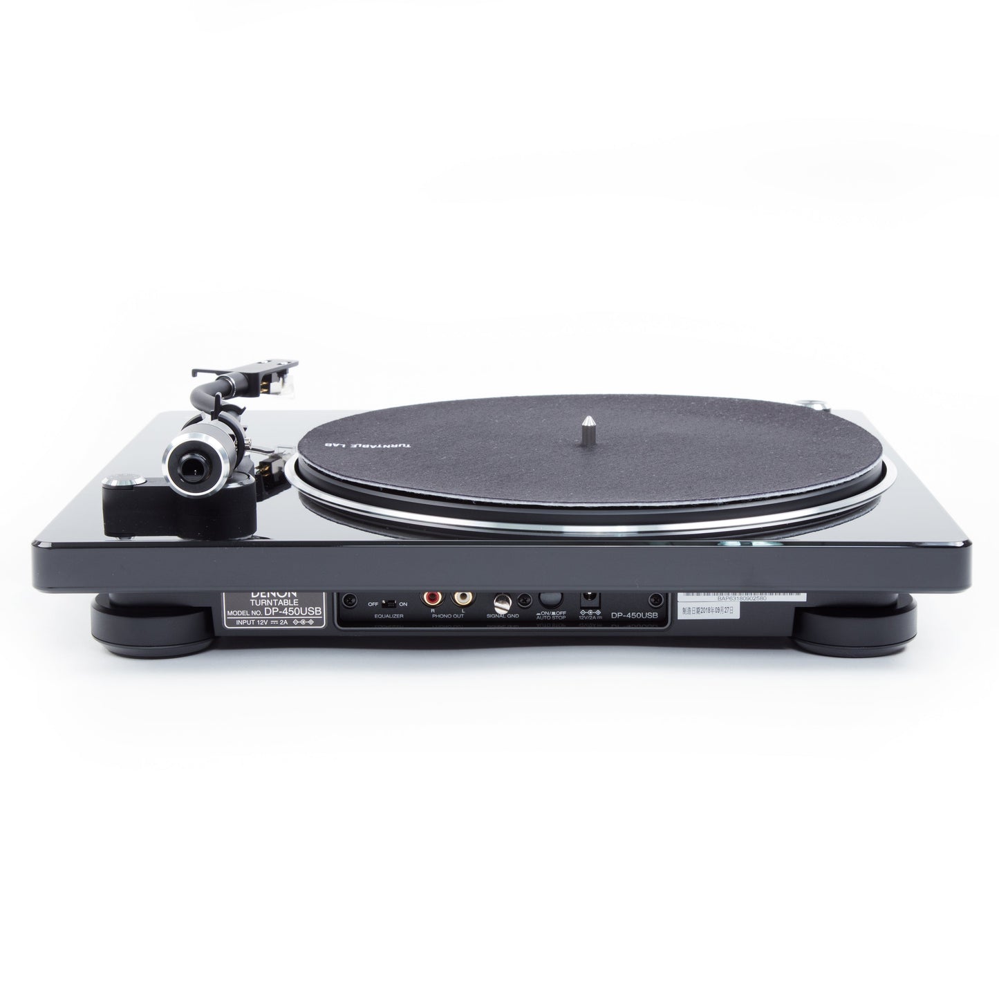 Denon: DP-450USB Turntable - Black (DP450 USB) (Open Box Special)