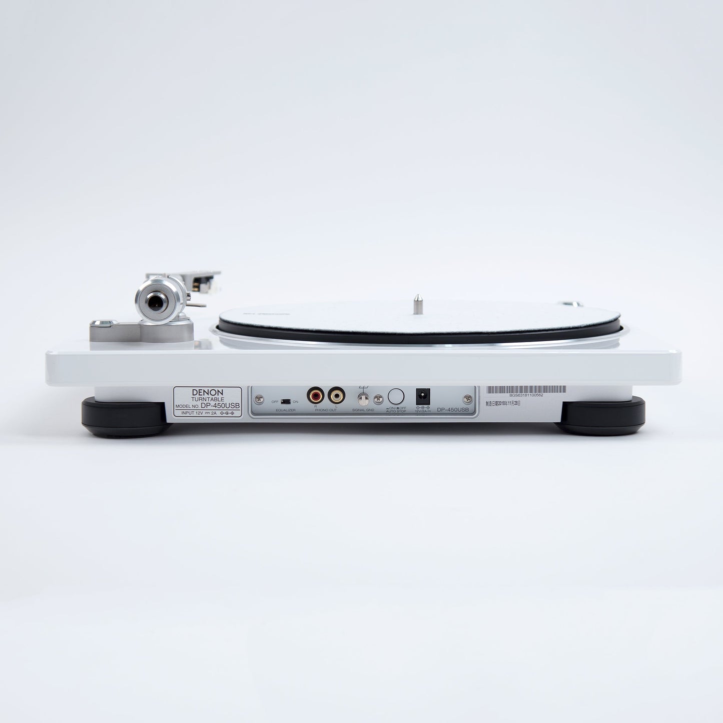 Denon: DP-450USB Turntable - White (DP450USBWT)